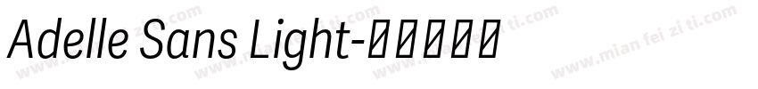 Adelle Sans Light字体转换